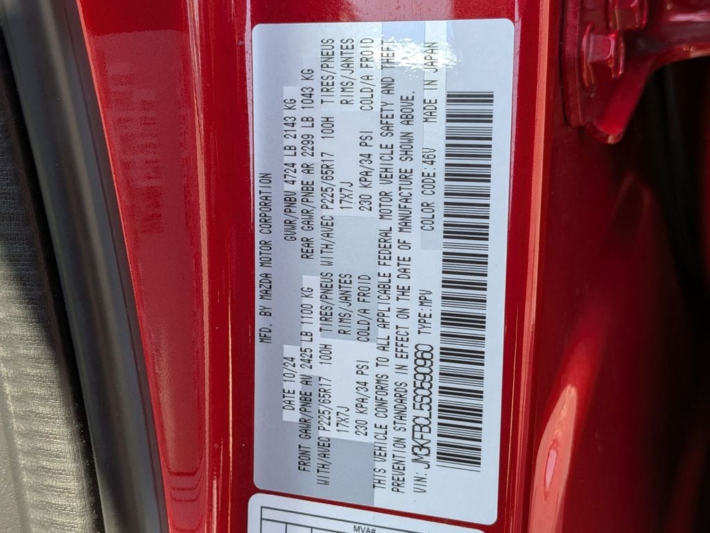 Thumbnail: 2025 Mazda CX-5 - 32