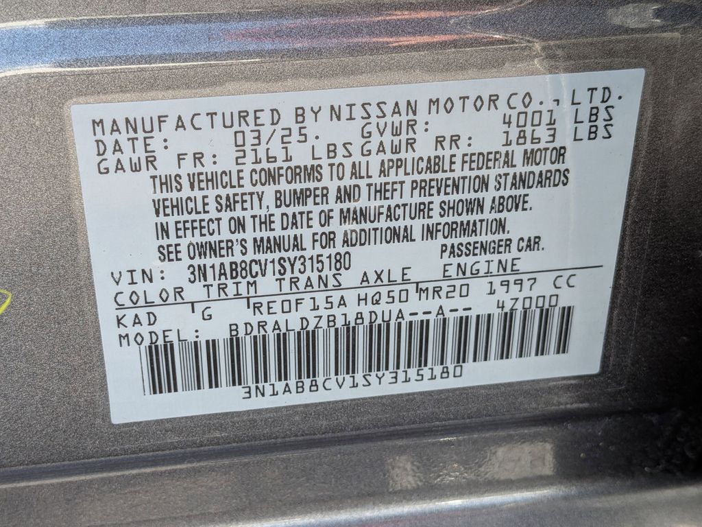 Thumbnail: 2025 Nissan Sentra - 35