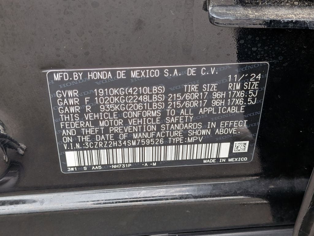 Thumbnail: 2025 Honda HR-V - 35