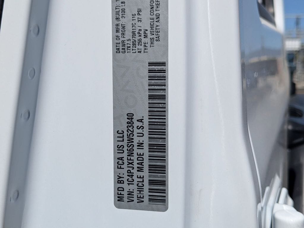 Thumbnail: 2025 Jeep Wrangler - 36