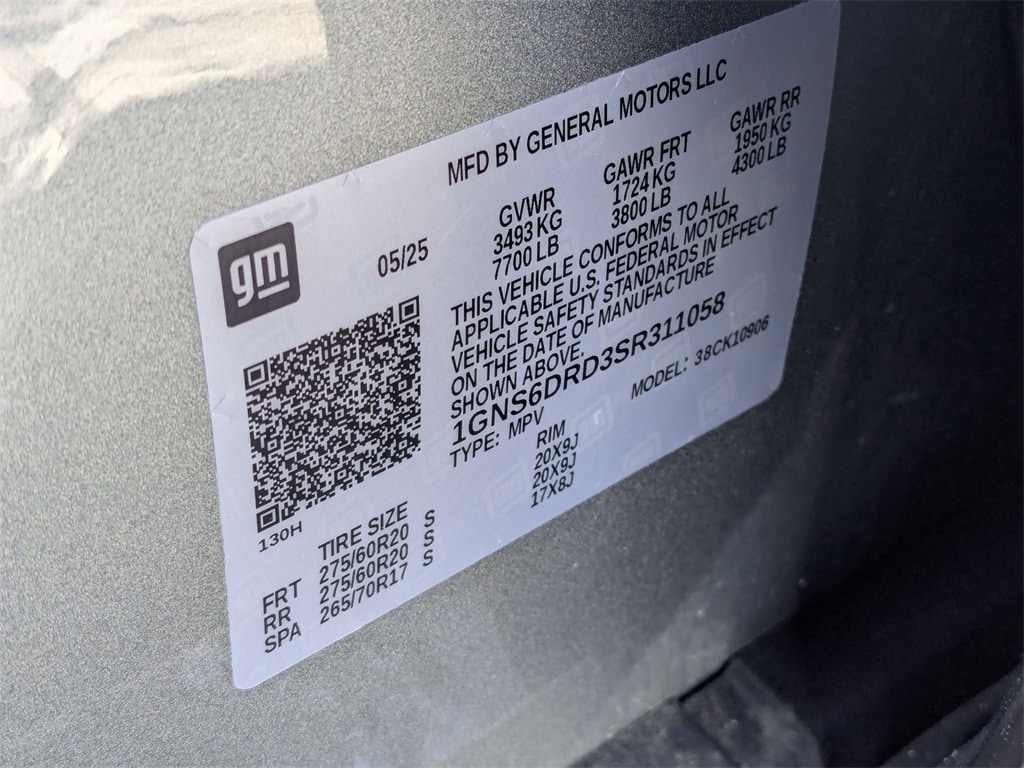 Thumbnail: 2025 Chevrolet Suburban - 43