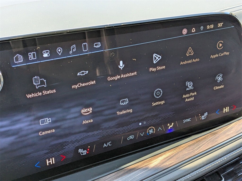 Thumbnail: 2025 Chevrolet Suburban - 24