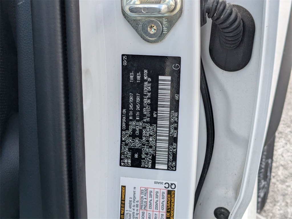 Thumbnail: 2025 Toyota 4Runner - 38