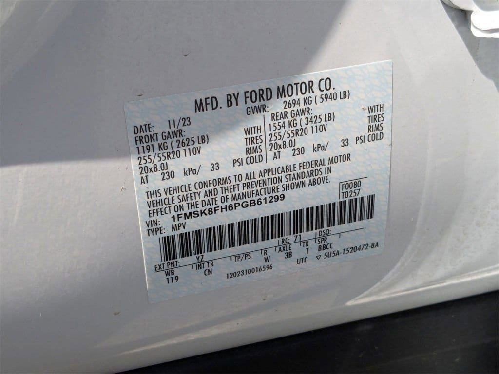 Thumbnail: 2023 Ford Explorer - 46