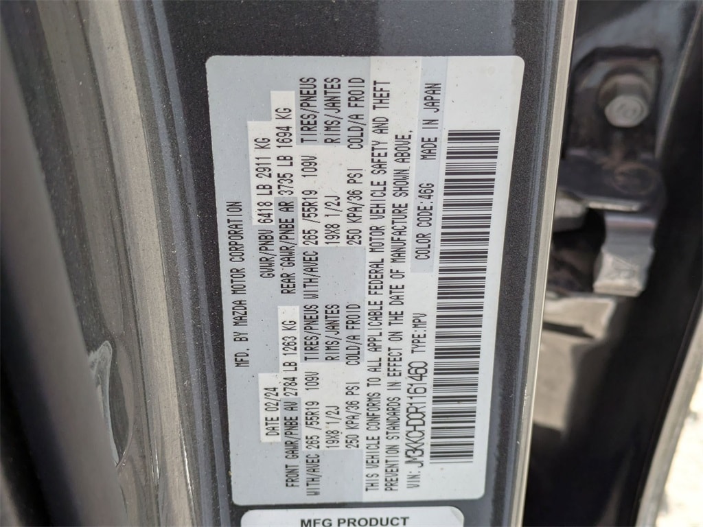 Thumbnail: 2024 Mazda CX-90 - 30