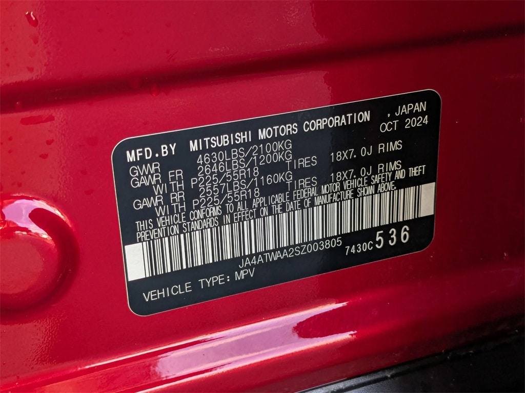 Thumbnail: 2025 Mitsubishi Eclipse Cross - 39