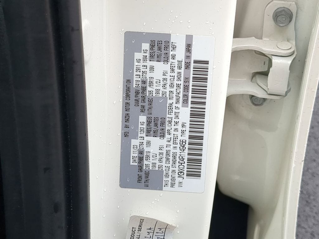 Thumbnail: 2024 Mazda CX-90 - 35