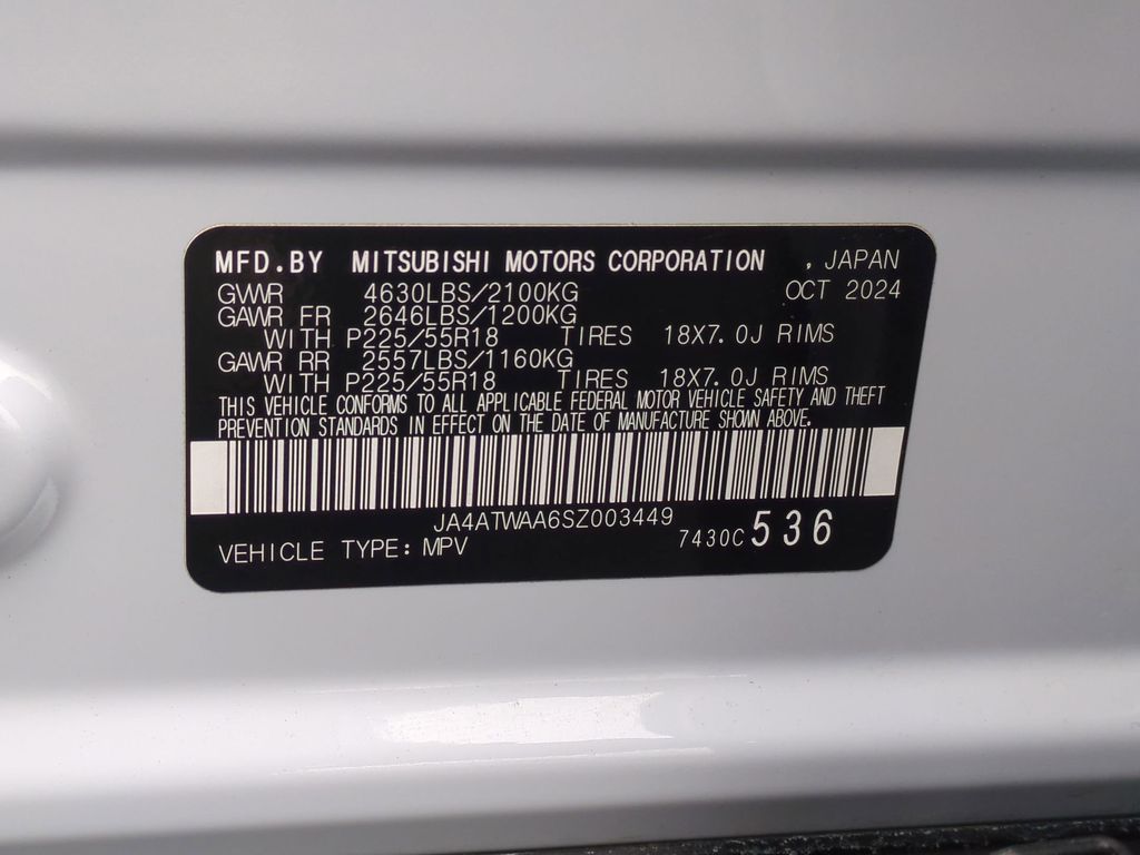 Thumbnail: 2025 Mitsubishi Eclipse Cross - 28