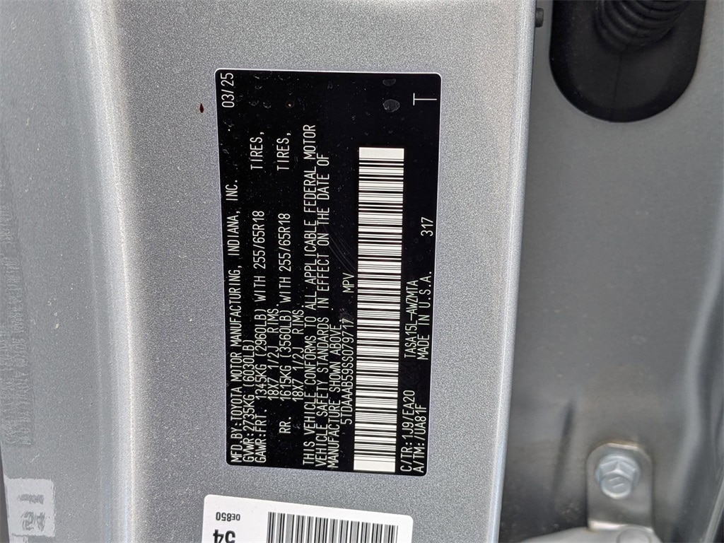 Thumbnail: 2025 Toyota Grand Highlander - 42