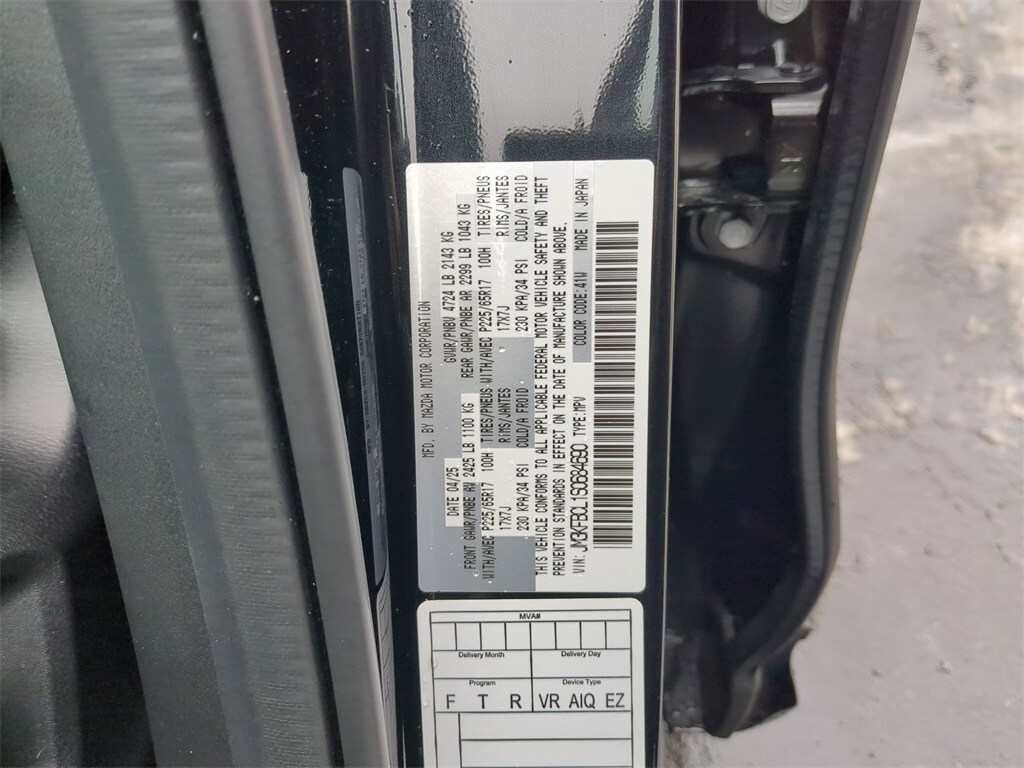 Thumbnail: 2025 Mazda CX-5 - 34