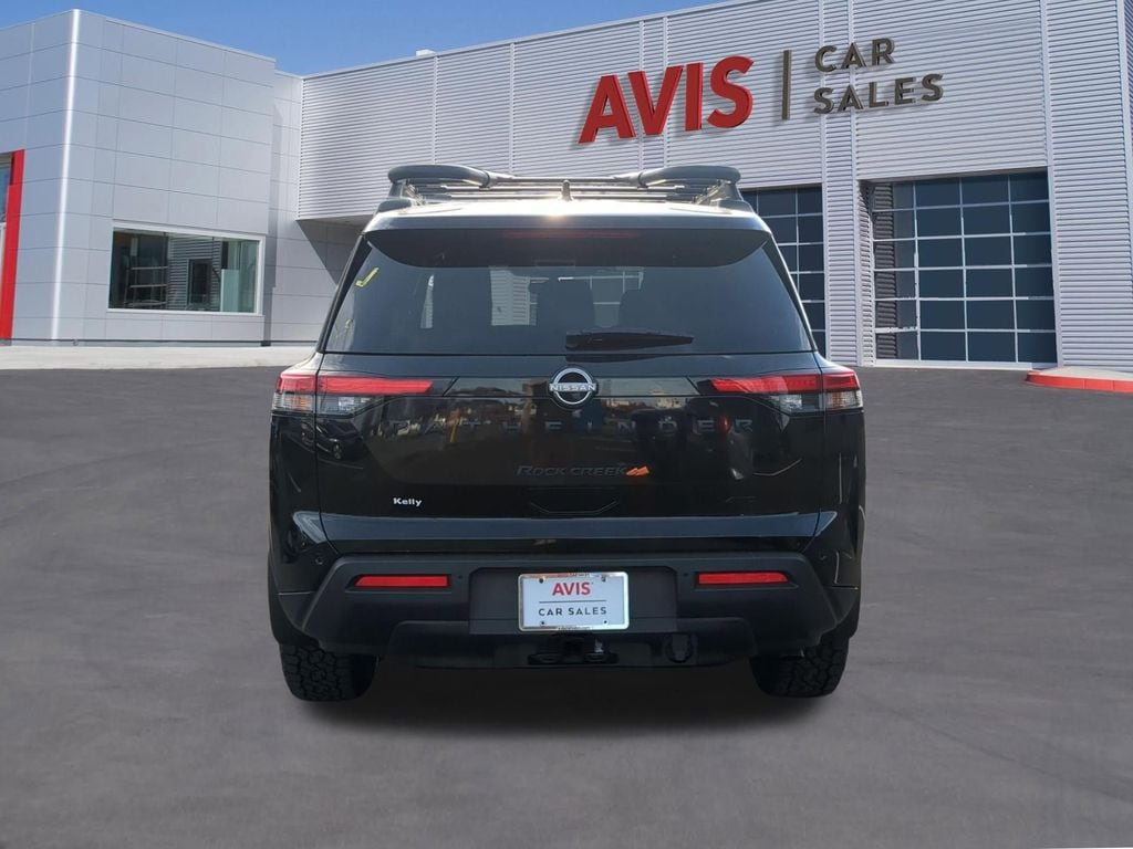 Thumbnail: 2025 Nissan Pathfinder - 7