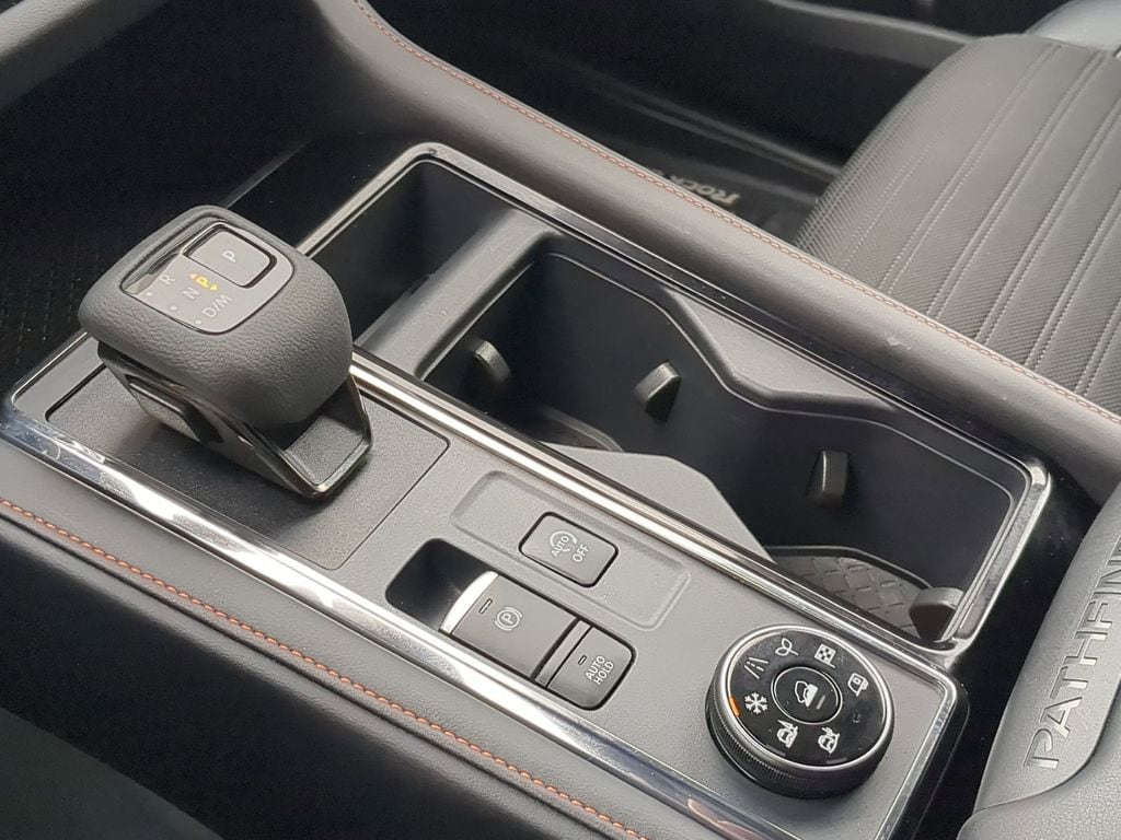 Thumbnail: 2025 Nissan Pathfinder - 19