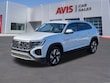  Volkswagen Atlas Cross Sport
