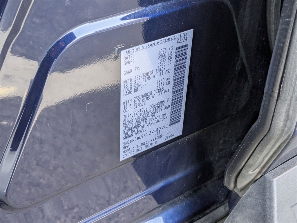 Thumbnail: 2024 Nissan Pathfinder - 40