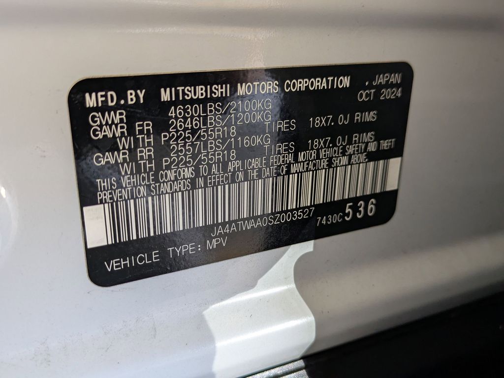 Thumbnail: 2025 Mitsubishi Eclipse Cross - 32