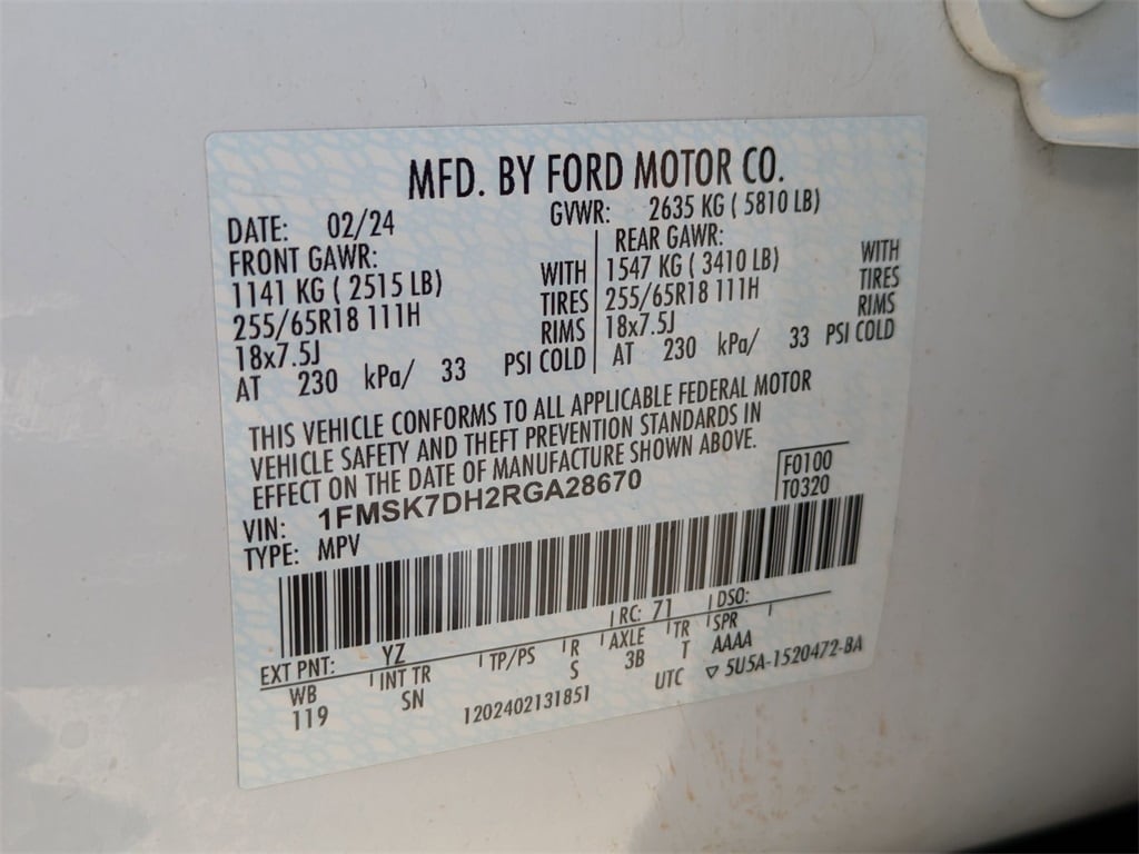 Thumbnail: 2024 Ford Explorer - 32