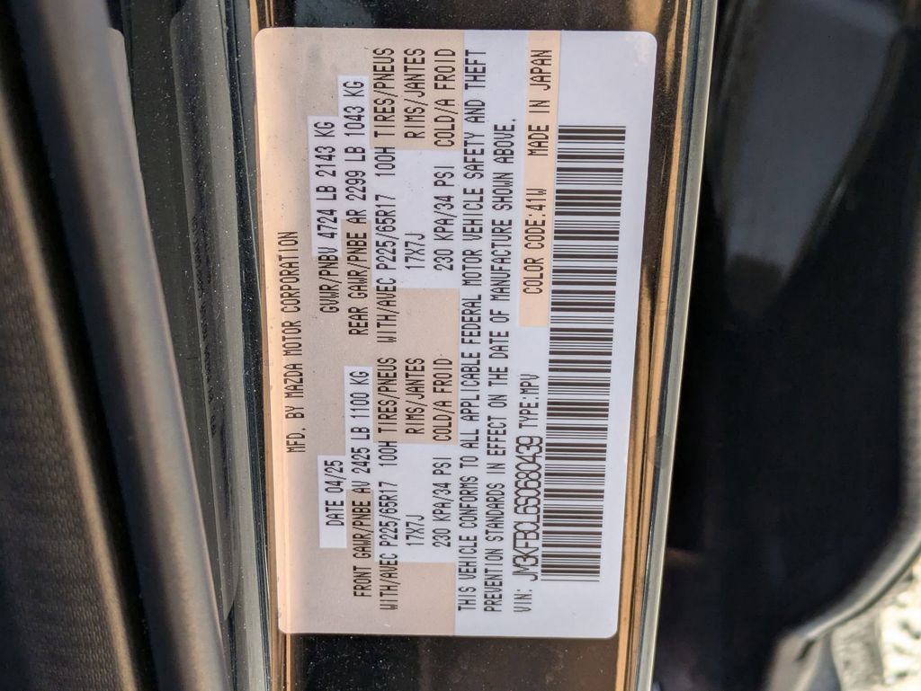 Thumbnail: 2025 Mazda CX-5 - 32