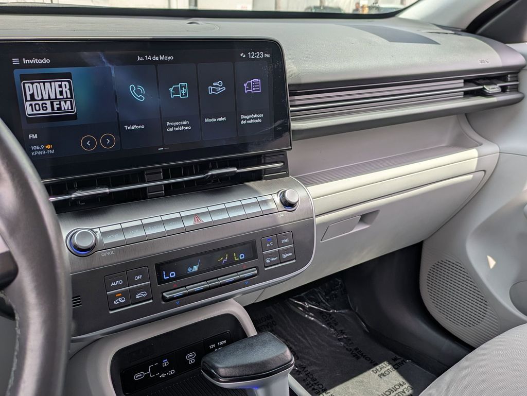 Thumbnail: 2025 Hyundai Kona - 15
