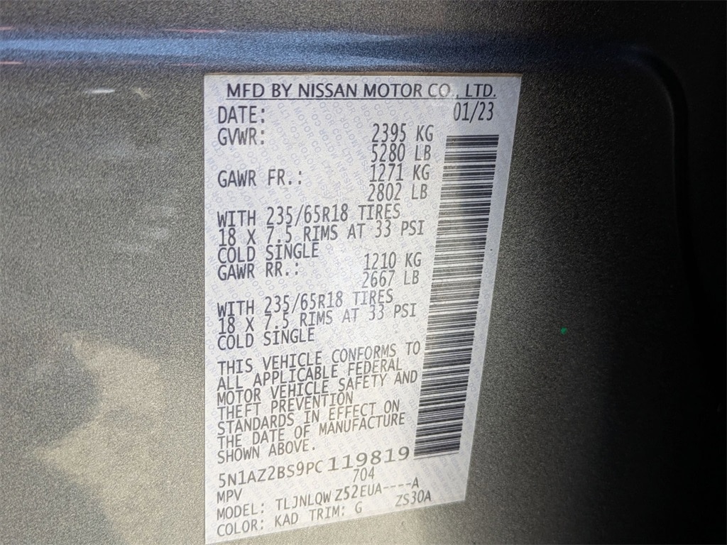 Thumbnail: 2023 Nissan Murano - 32