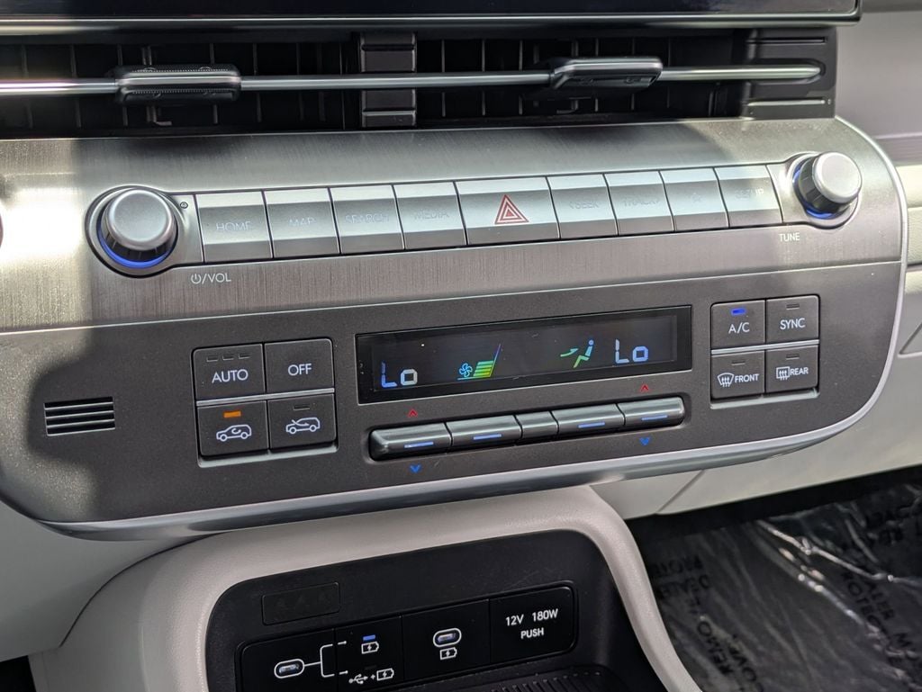 Thumbnail: 2025 Hyundai Kona - 17