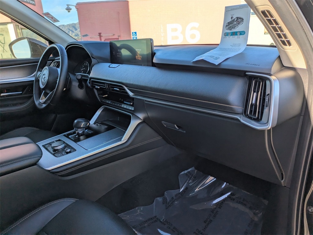 Thumbnail: 2025 Mazda CX-70 - 33