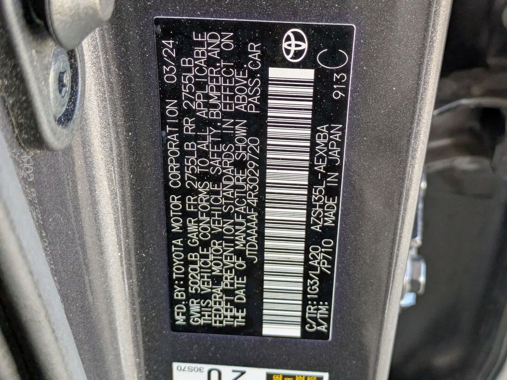 Thumbnail: 2024 Toyota Crown - 32