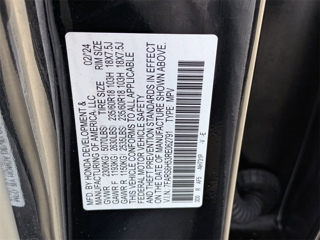 Thumbnail: 2024 Honda CR-V - 32