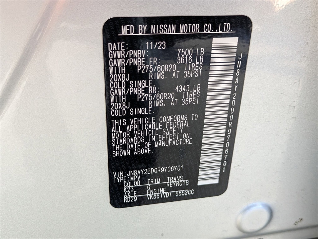 Thumbnail: 2024 Nissan Armada - 32