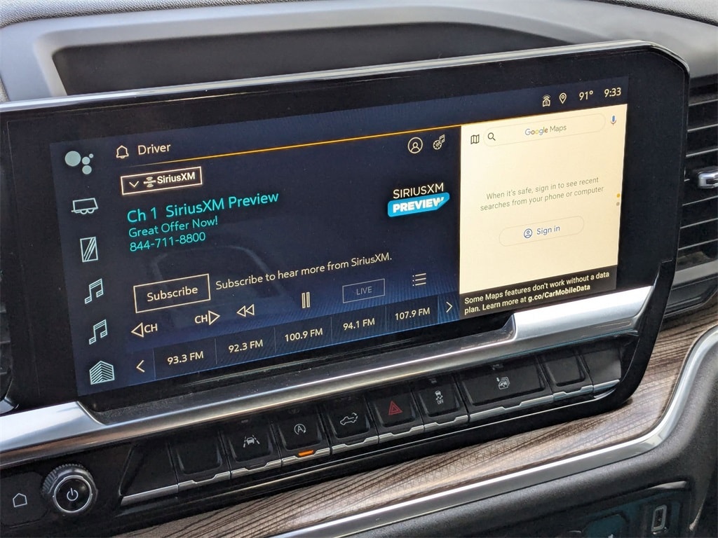 Thumbnail: 2024 Chevrolet Silverado 1500 - 19