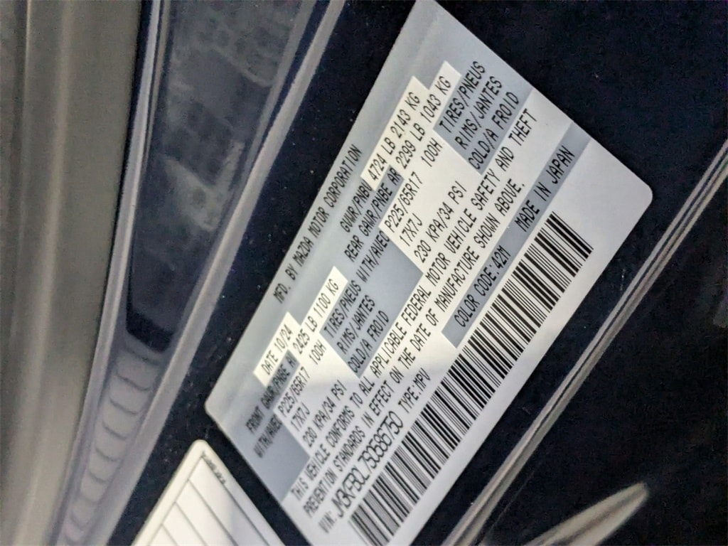 Thumbnail: 2025 Mazda CX-5 - 31