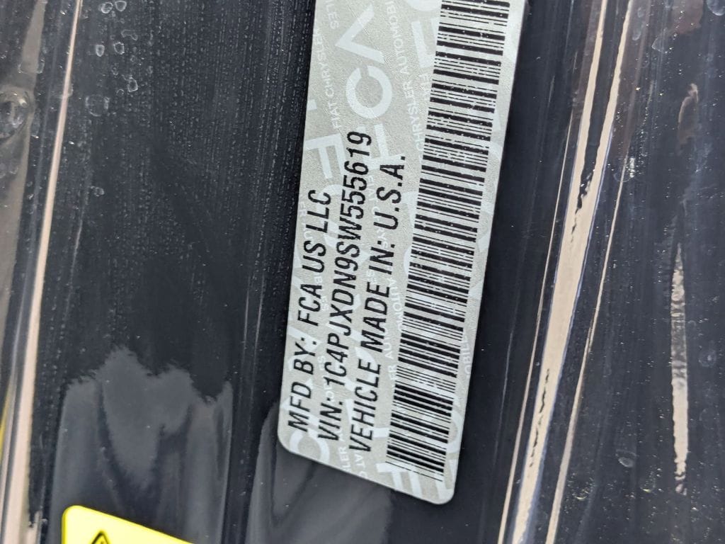 Thumbnail: 2025 Jeep Wrangler - 30