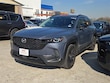  Mazda CX-50 Hybrid