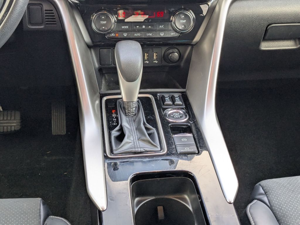 Thumbnail: 2025 Mitsubishi Eclipse Cross - 21