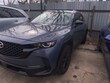  Mazda CX-50
