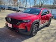  Mazda CX-50 Hybrid