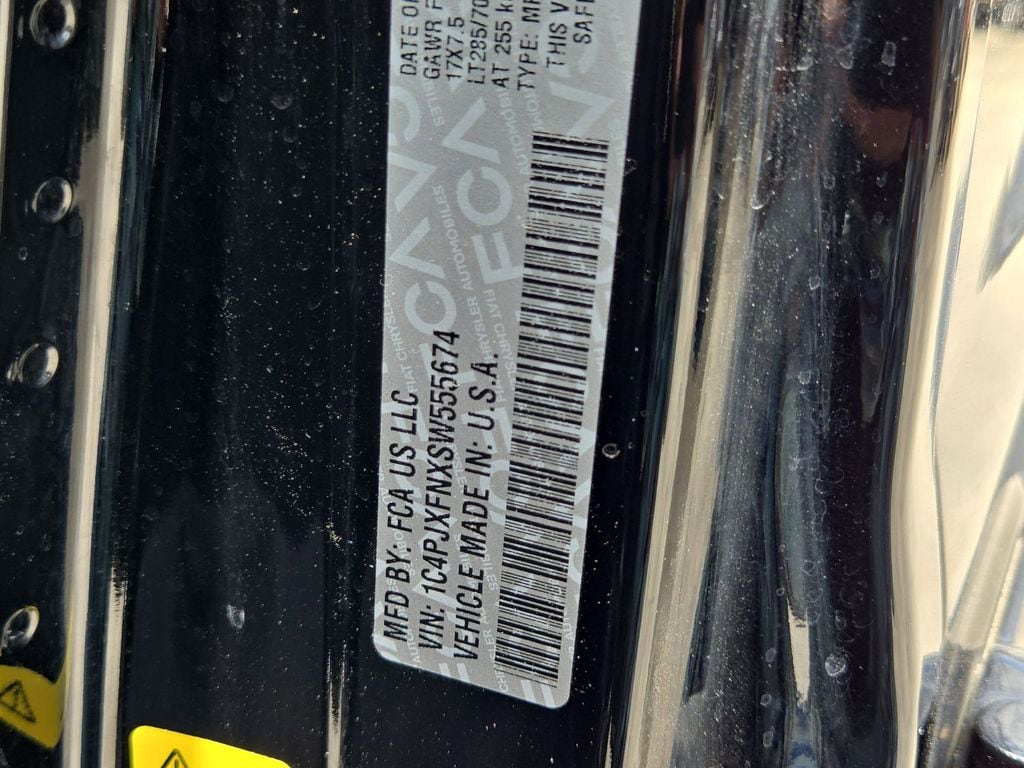 Thumbnail: 2025 Jeep Wrangler - 35
