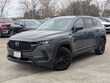  Mazda CX-50 Hybrid