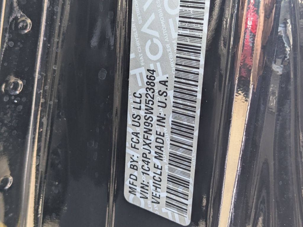 Thumbnail: 2025 Jeep Wrangler - 31