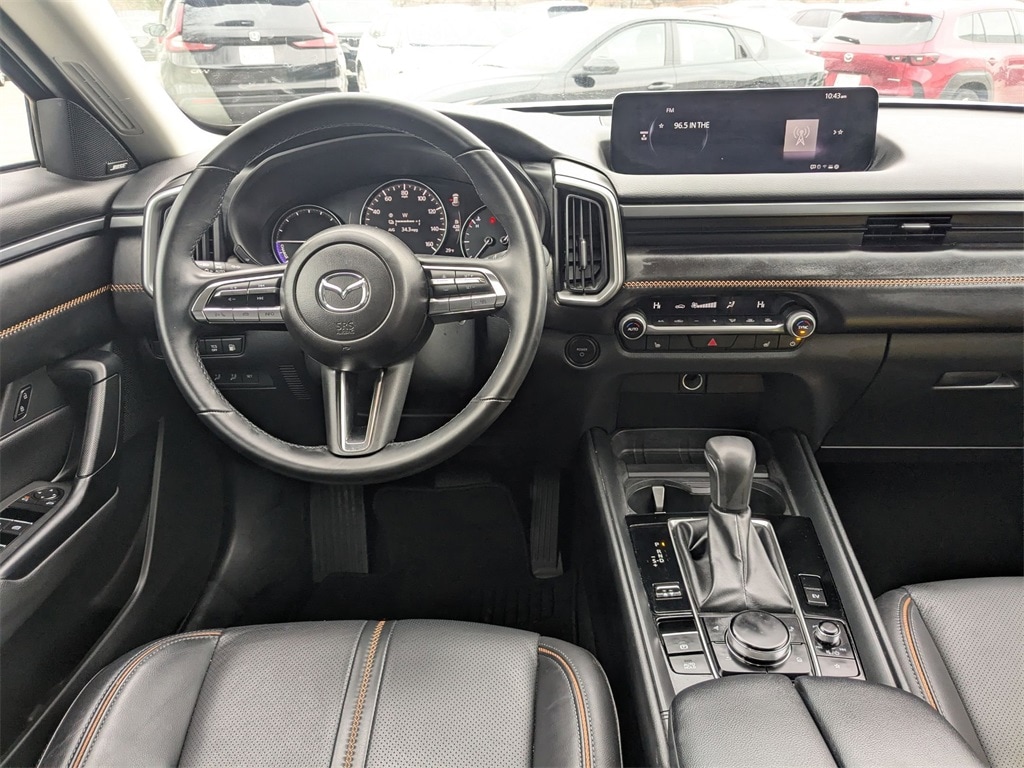 Thumbnail: 2025 Mazda CX-50 - 26