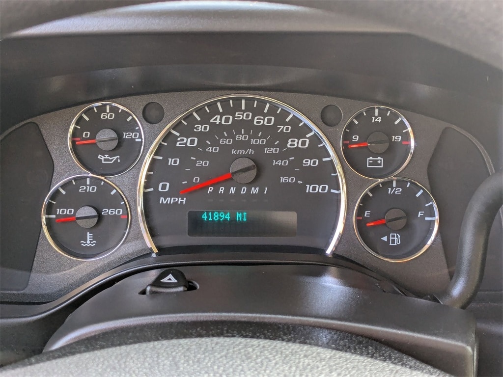 Thumbnail: 2023 Chevrolet Express - 14