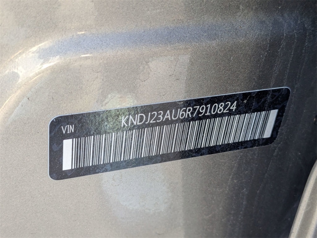 Thumbnail: 2024 Kia Soul - 8