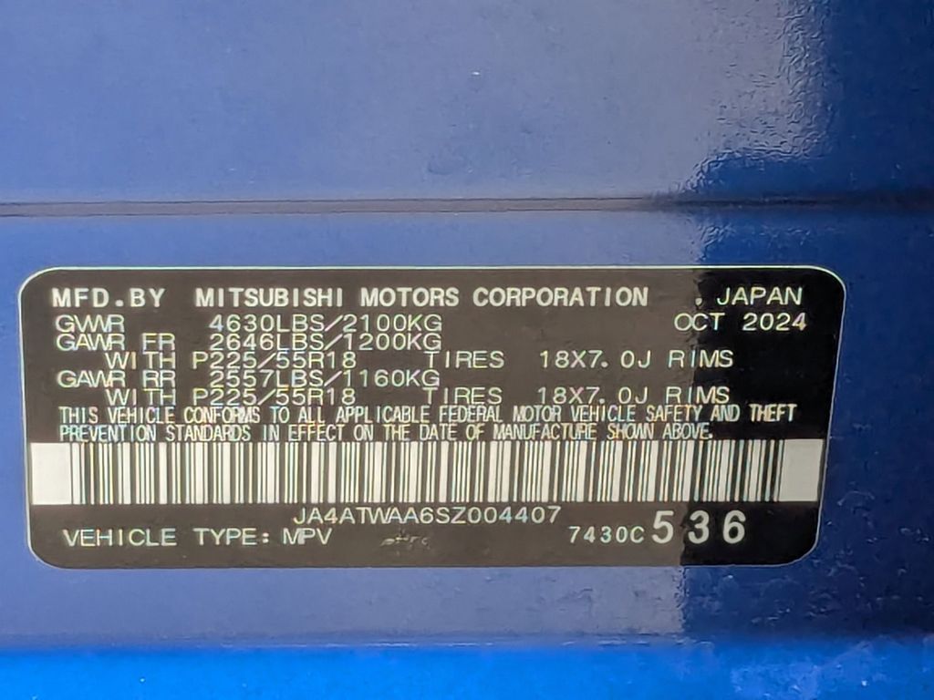 Thumbnail: 2025 Mitsubishi Eclipse Cross - 32