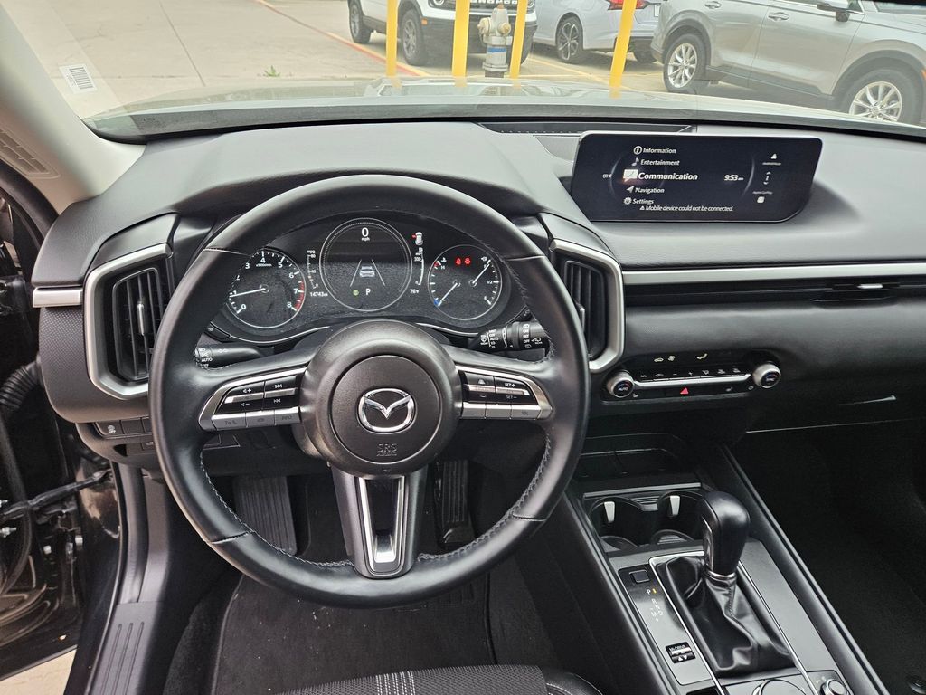 Thumbnail: 2025 Mazda CX-50 - 17