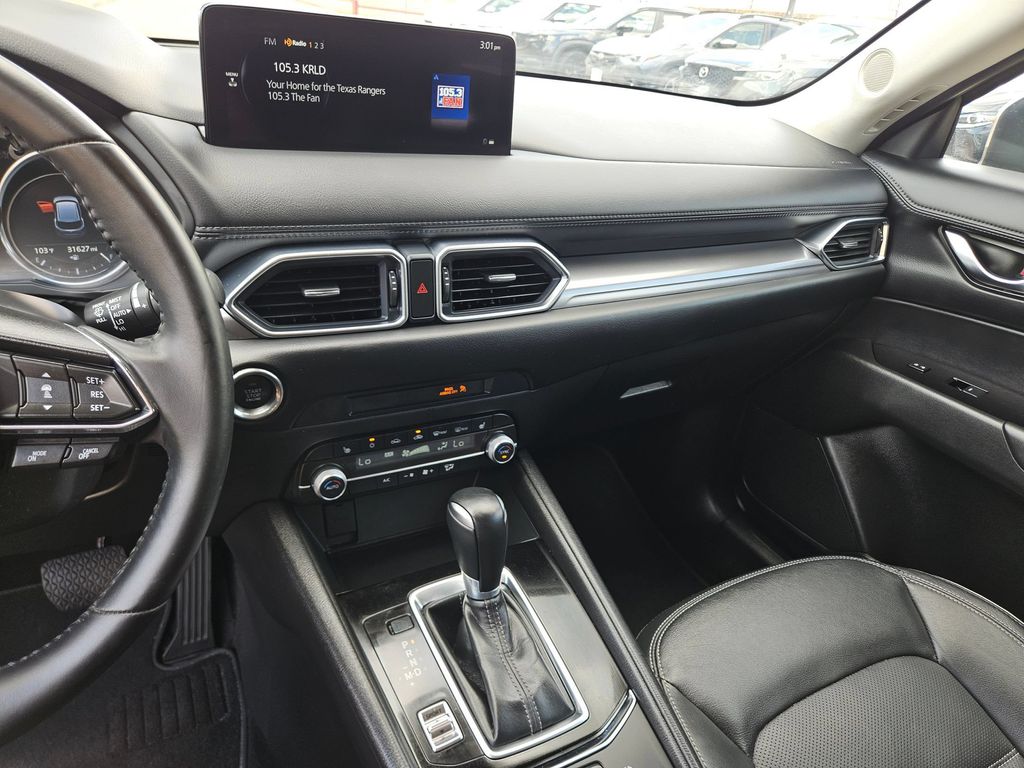 Thumbnail: 2025 Mazda CX-5 - 20
