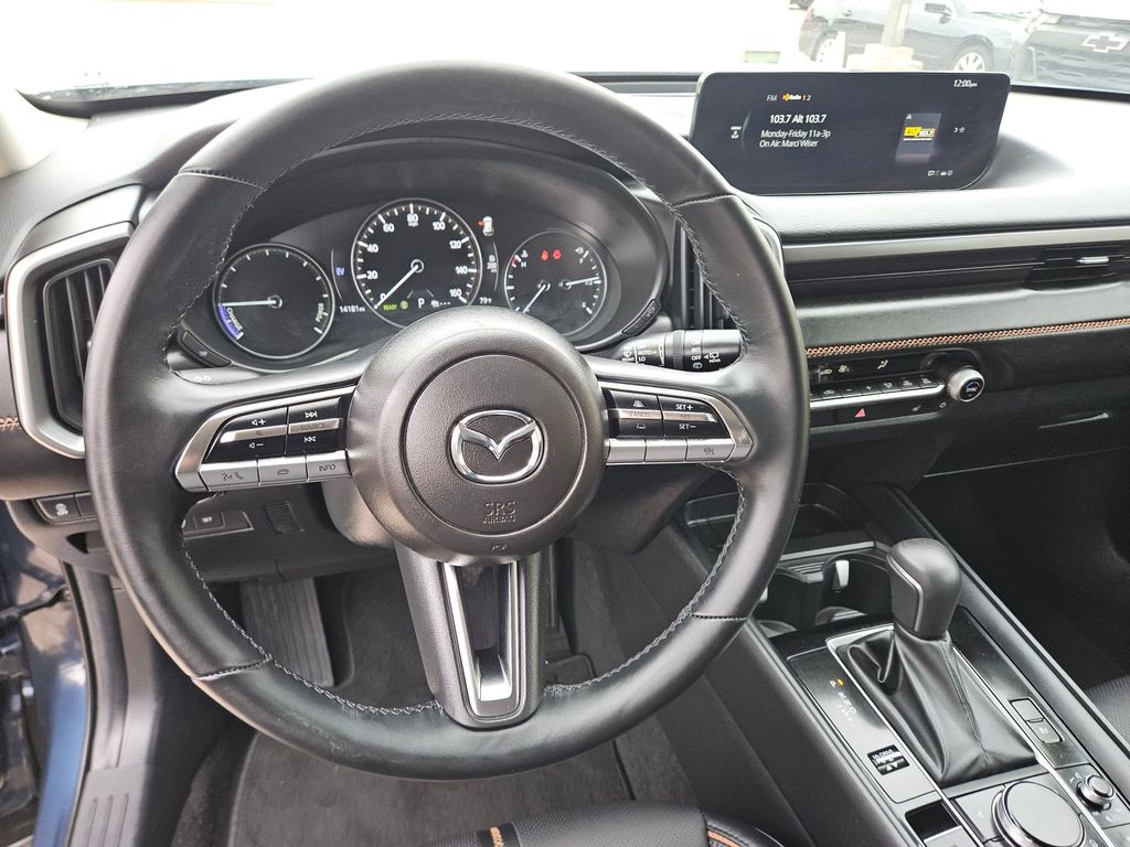 Thumbnail: 2025 Mazda CX-50 - 17