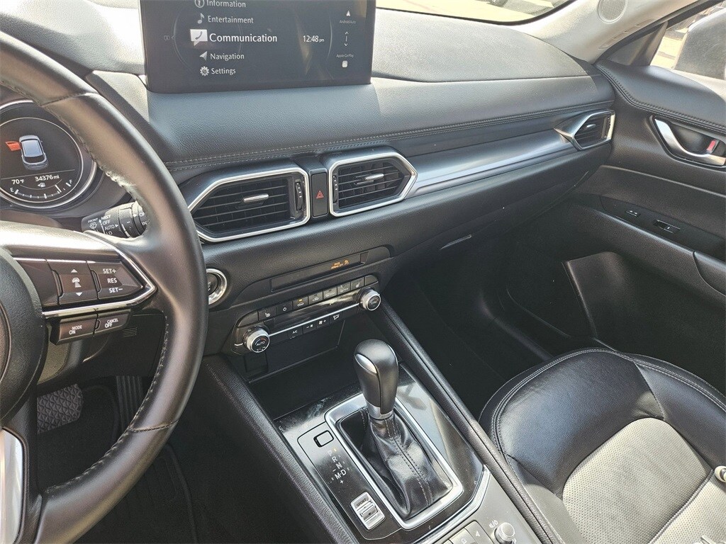 Thumbnail: 2025 Mazda CX-5 - 20