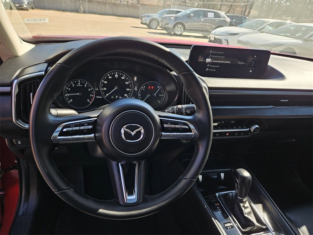 Thumbnail: 2025 Mazda CX-50 - 17