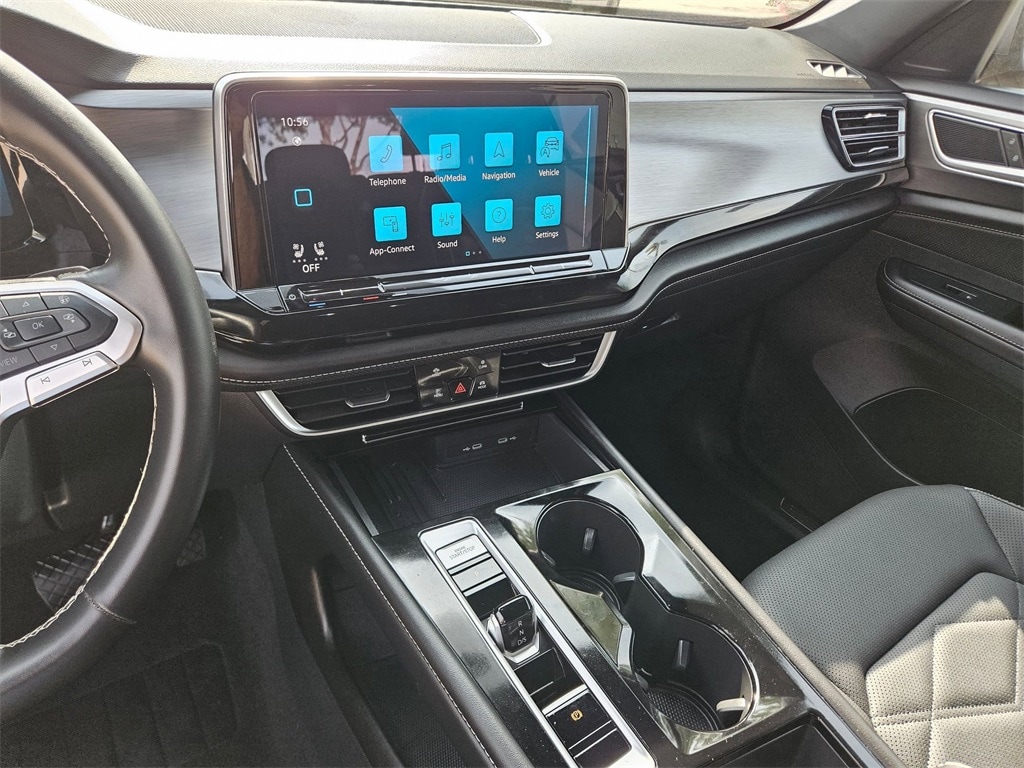 Thumbnail: 2025 Volkswagen Atlas - 20