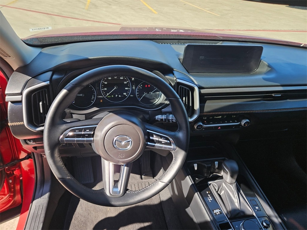 Thumbnail: 2025 Mazda CX-50 - 17