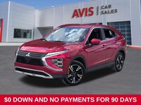 2025 Mitsubishi Eclipse Cross SE -
                  Irving, TX